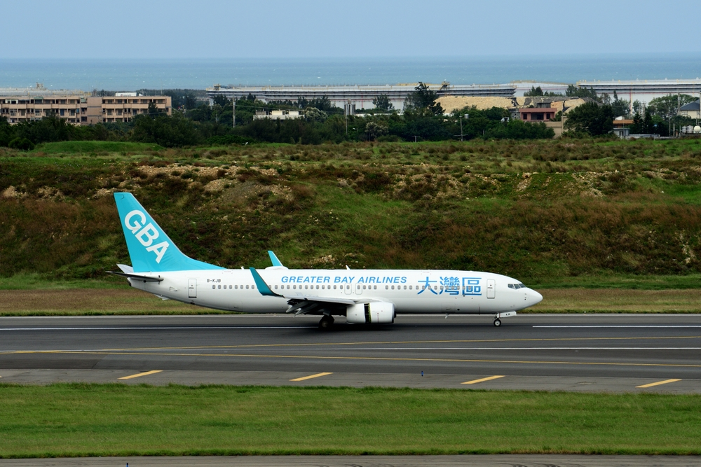 大海湾航空公司倡导经济发展倡议。