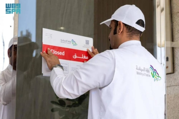 Saudi Arabia Enforces Hefty Fines for Unlicensed Tourism Facilities