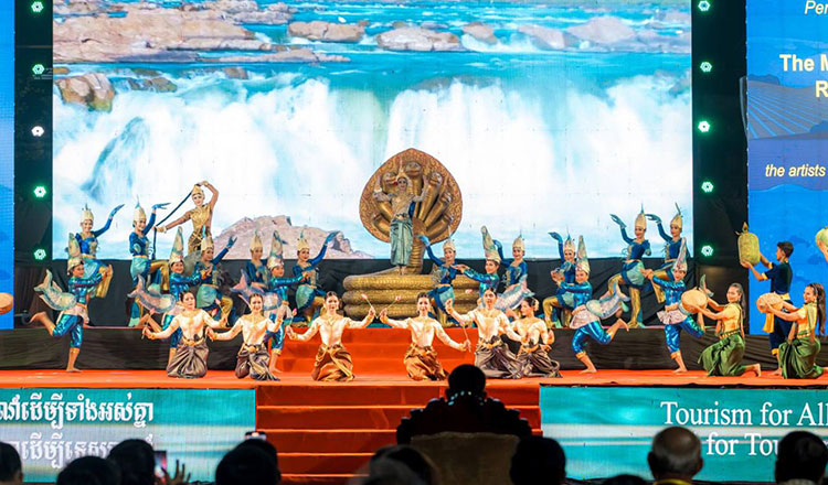 Collaboration Among Ministries for Enhanced Tourism Attraction