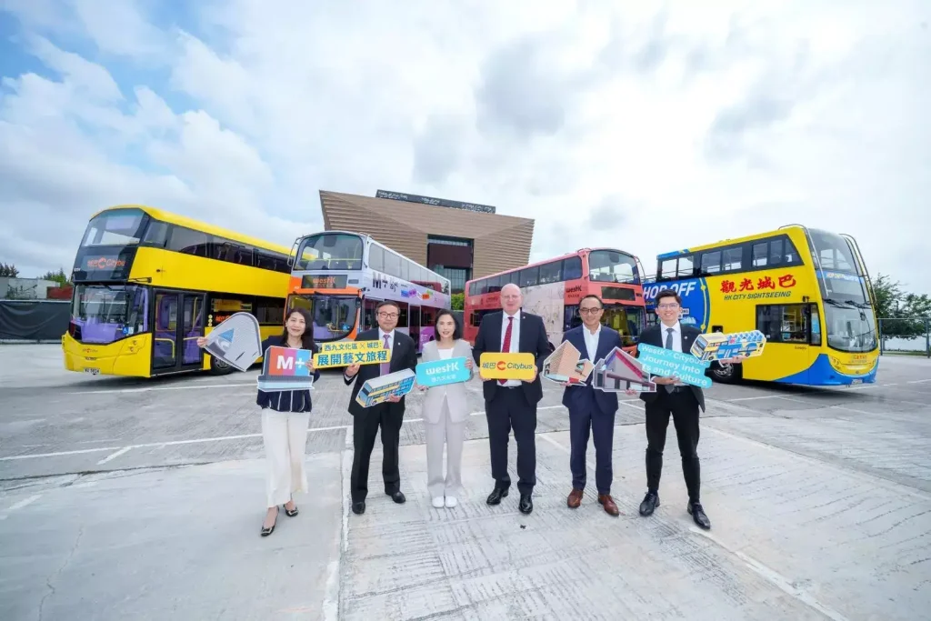 Verbesserter Kulturtourismus und bessere Verkehrsanbindung durch strategische Partnerschaft in Hongkong