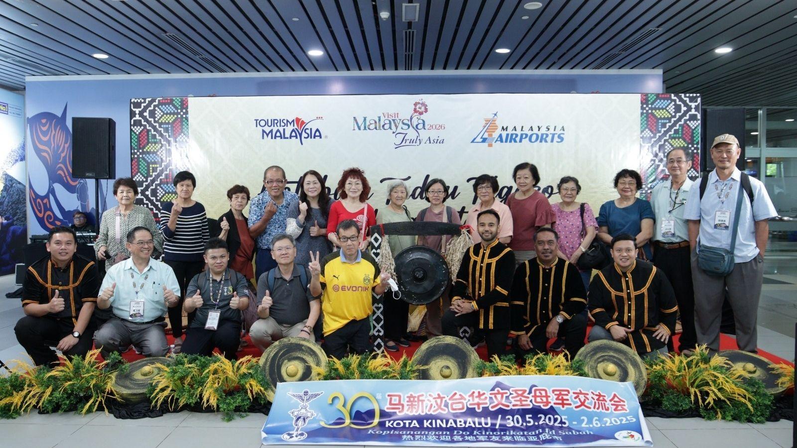 Kota Kinabalu Airport Celebrates Kaamatan Festival Welcoming Visitors